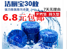 ɺ50g 89Ԫ »89Ԫ  类9.9Ԫ