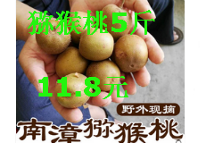 ɺ50g 89Ԫ »89Ԫ  类9.9Ԫ