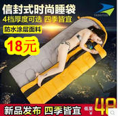 ˯18Ԫֻͯ峵29Ԫп39Ԫ
