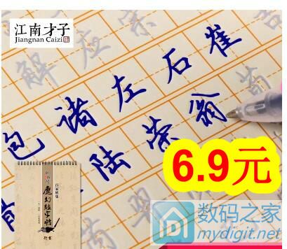 ˯18Ԫֻͯ峵29Ԫп39Ԫ