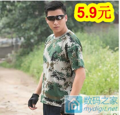 һë5Ԫ޴ޱů9.9ԪĦ39Ԫ