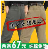 ţп29Ԫ ׵Ħ39Ԫ޹ˢһ5Ԫ