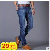 ţп29Ԫ ׵Ħ39Ԫ޹ˢһ5Ԫ