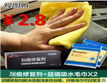޼˫ͨ29ͷţƤ28ƽͬgϪ13.9ʵ