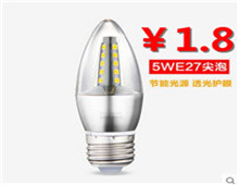 ħ7.925ϣ22ʵ