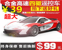 ޼˫ͨ29ͷţƤ28ƽͬgϪ13.9ʵ