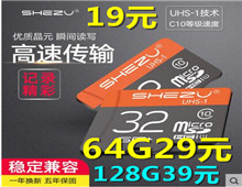 ٺϽңس379.9ͷţƤ28