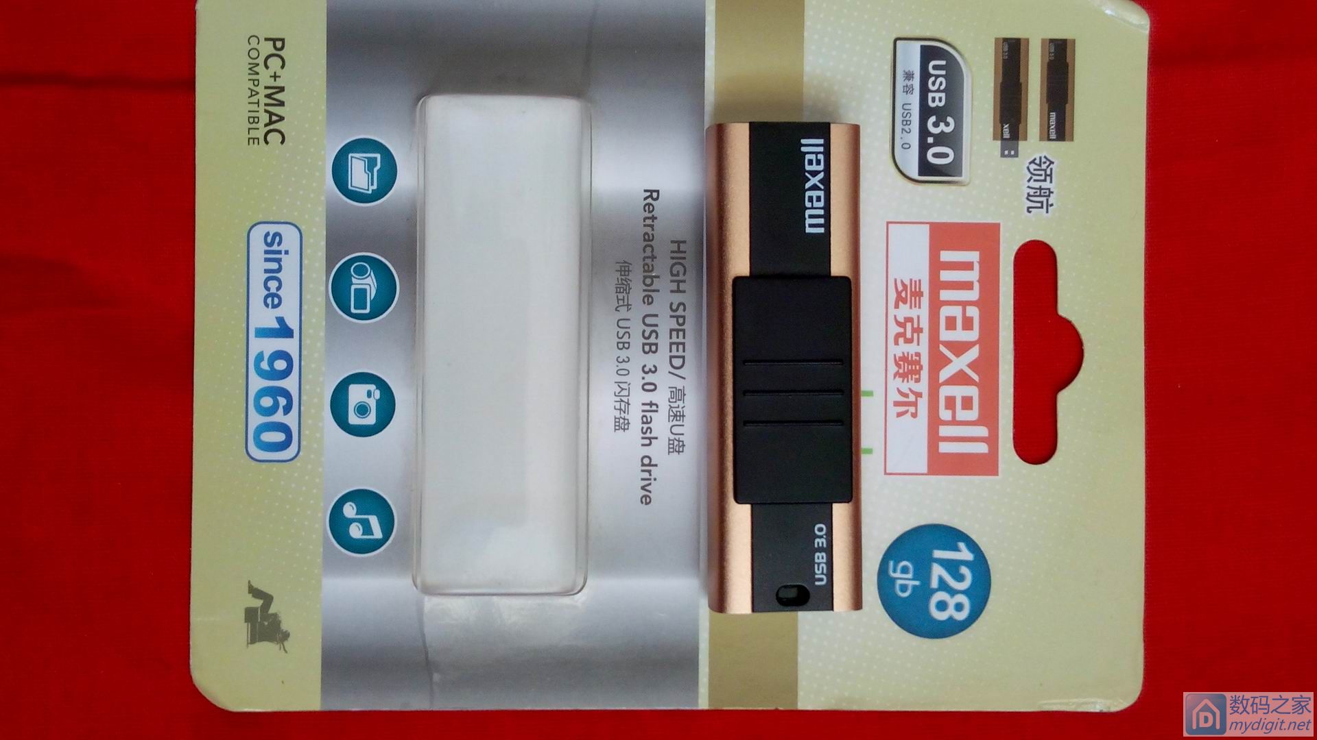 麦克赛尔领航128GB USB3.0 U盘拆解及简测～S8的大S降级片到底怎么样？
