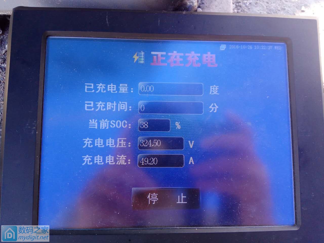我的电动汽车高速之旅 我的电动汽车高速之旅