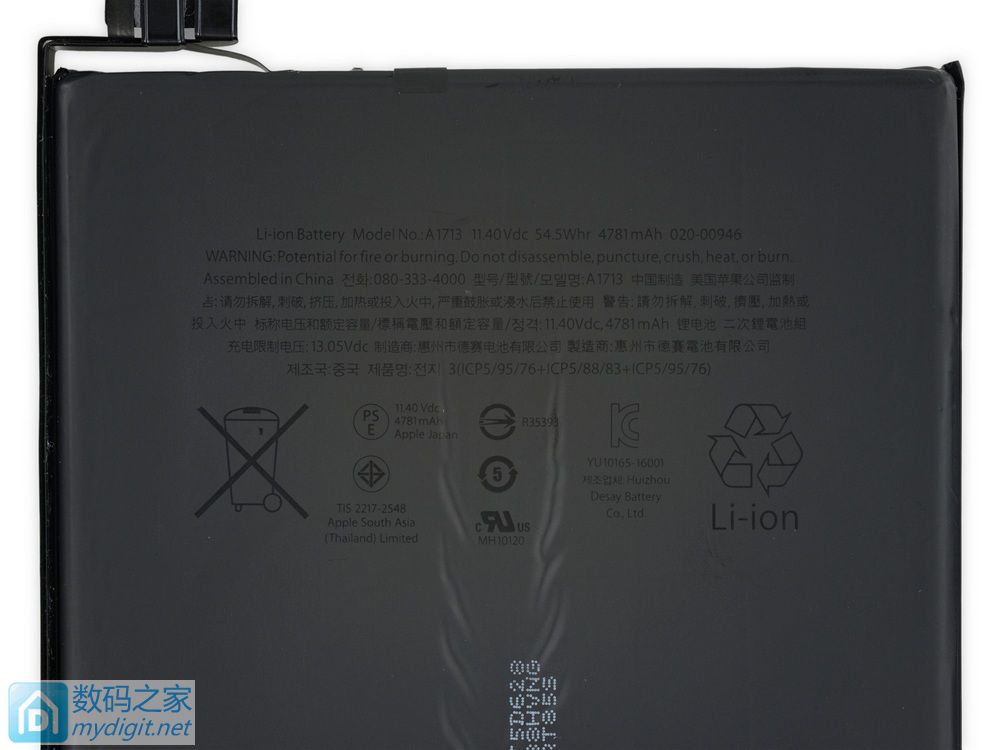 2016款苹果MacBook Pro 13"丐中丐版拆机报告 2016款苹果MacBook Pro 13"丐中丐版拆机报告