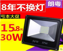 LED24W*3405ɽСֺ6Ӻë28ʵ˫11