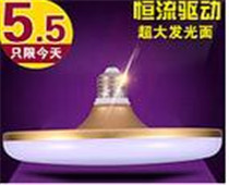 LED24W*3405ɽСֺ6Ӻë28ʵ˫11