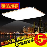 LED20wֻҪ5Ԫ Ҫʲôг 45Ԫ Ƥ¼пʰٴ 59.90Ԫ