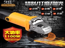 牛排!黑枸杞!颈椎按摩器!加绒外套!电暖器!红外额温枪!电子血压计 [ 牛排!黑枸杞!颈椎按摩器!加绒外套!电暖器!红外额温枪!电子血压计 [