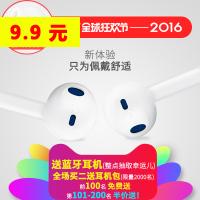 Ь502ǿ͸ɽˮ3.3ʿڿƽǿͷ19.9led