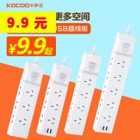 12V﮵綯˿49ů޼Ӻ25.9ͷƹLEDled