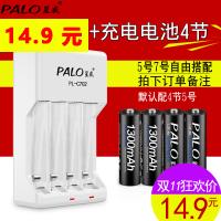 ӵԻ15.9̺48LEDֵͲƹ