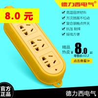 ŷLEDƹT5ƹ8.812V﮵綯˿49led