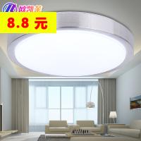 LEDͶͶ8.8ӺůЬ19.8ͷ˿led