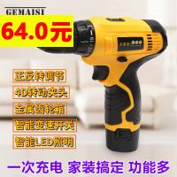 ʿ㵥׿18.8LEDͶƻ18.8led