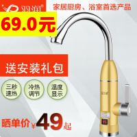 ޳ԲT14.9߼ţп26.9ledˮͷֵͲ