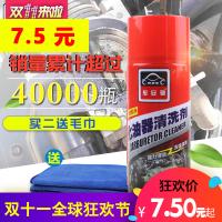 USB߰9.9ۻϴ7.5ֵͲƹLED