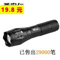 Ь502ǿ͸ɽˮ3.3ʿڿƽǿͷ19.9led