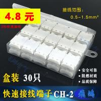 12V﮵綯˿49ͱЬиְͷů23.8LED