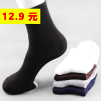 LEDͶͶ8.8ӺůЬ19.8ͷ˿led