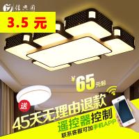 12V﮵綯˿49ů޼Ӻ25.9ͷƹLEDled