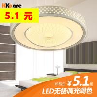 һ˫ؿز1.58ԡͷֳ7.9ߵԴ̨led¼