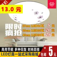 LEDԲ13ӺԲ֯118ledֵͲ