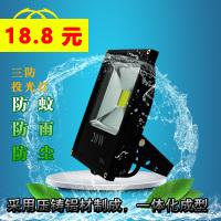 ʿ㵥׿18.8LEDͶƻ18.8led