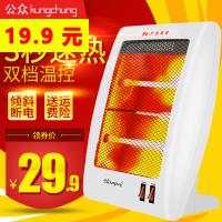 ӵԻ15.9̺48LEDֵͲƹ