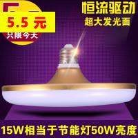 ʿг2612V﮵綯˿49LED