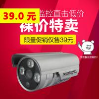 12V﮵綯˿49ů޼Ӻ25.9ͷƹLEDled