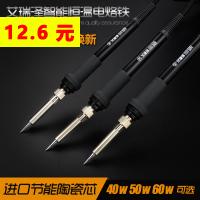 ŷLEDƹT5ƹ8.812V﮵綯˿49led