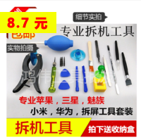 ledܵƴݿ1.5ﶬʿţп29.9LEDƹֵͲ