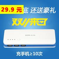 12V﮵綯˿49ů޼Ӻ25.9ͷƹLEDled