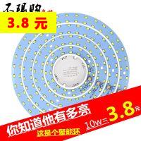 ledܵƴݿ1.5ﶬʿţп29.9LEDƹֵͲ