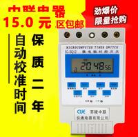 ʿоп49ϴˮͷ24.7俪