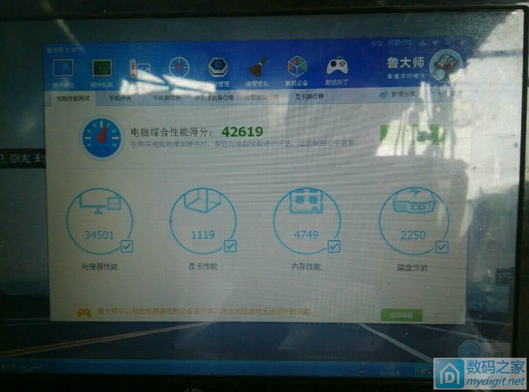 代朋友出两台HPdm3 双核笔记本 。有意来看看,走闲鱼 代朋友出两台HPdm3 双核笔记本 。有意来看看,走闲鱼