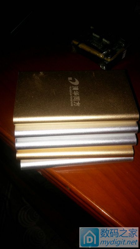 卖电子杂物送枣子 卖电子杂物送枣子