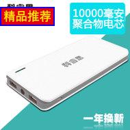 ˼ ۺ籦10000 29.90Ԫ һƷƽײճ̹26cm 29.90Ԫ