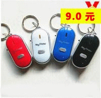 年底优惠价!新好 小蜜蜂扩音器 大音量无杂音