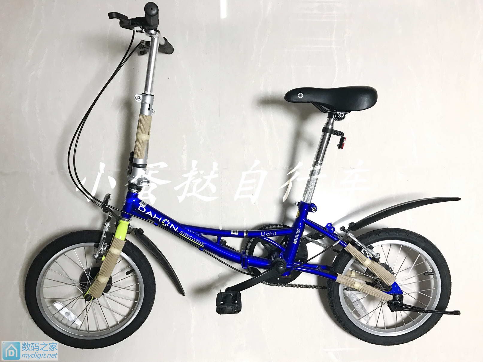 Dahon kt510 best sale