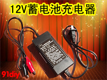 ţ5ȼˮ599HDMI3.9˫Ƕλ89˻59[91diy]