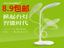 LED̨8.9齺ͷ4839綯ˢ292.810