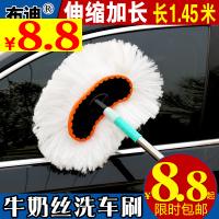 LED 11.815ǷֵͲ¯ˮͷ