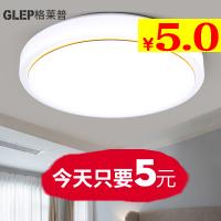 LEDͶ19.9ˮͷͷӲǷ